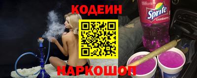 mix Брянск