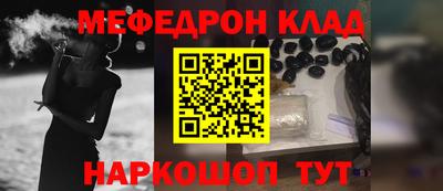 дмт Бердск