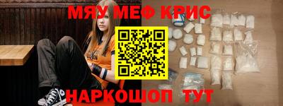 дмт Бердск