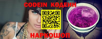 mdpv Белорецк