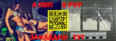 mix Брянск