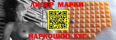 mix Брянск