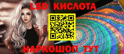 mdpv Белорецк