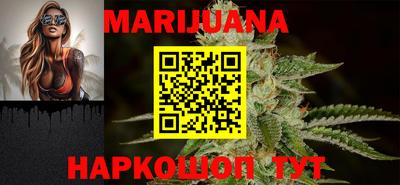 mdpv Белорецк