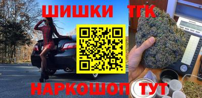 mdpv Белорецк