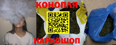 mix Брянск