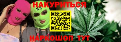 mdpv Белорецк