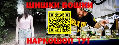 mix Брянск