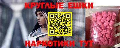 mdpv Белорецк