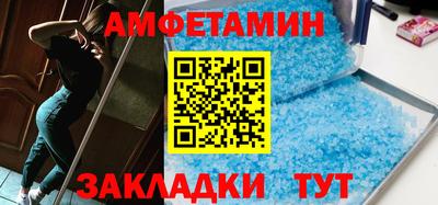 каннабис Белореченск