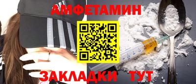 mix Брянск
