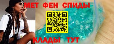 дмт Бердск