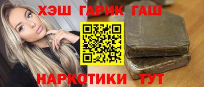 mdpv Белорецк
