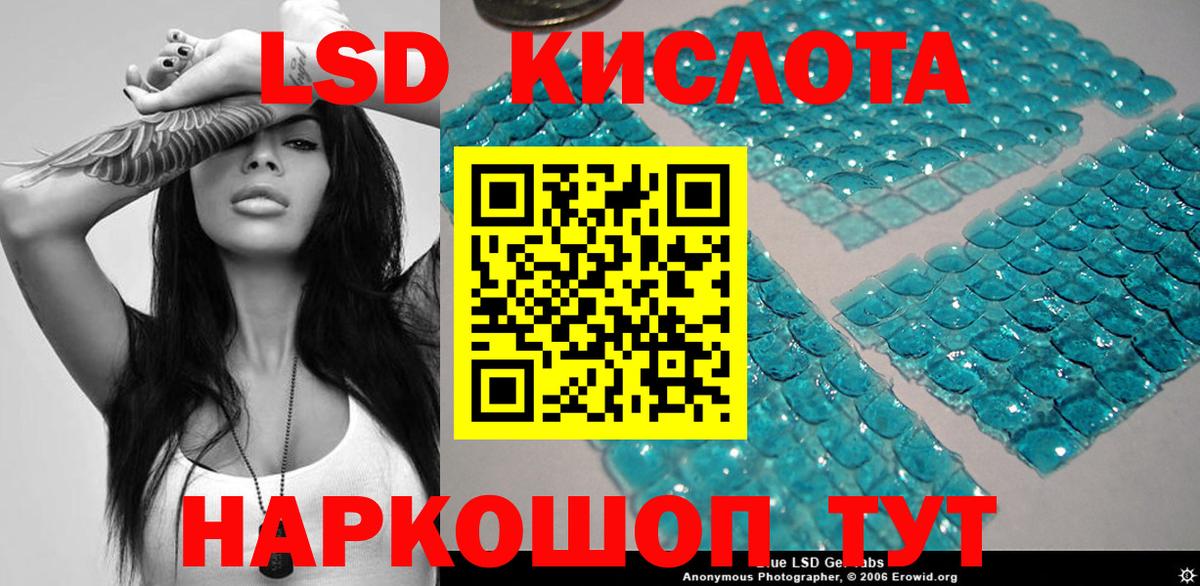 Марки N-bome 1500мкг  Марки NBOMe  Реутов  Марки N-bome 1500мкг  Вход с VPN 